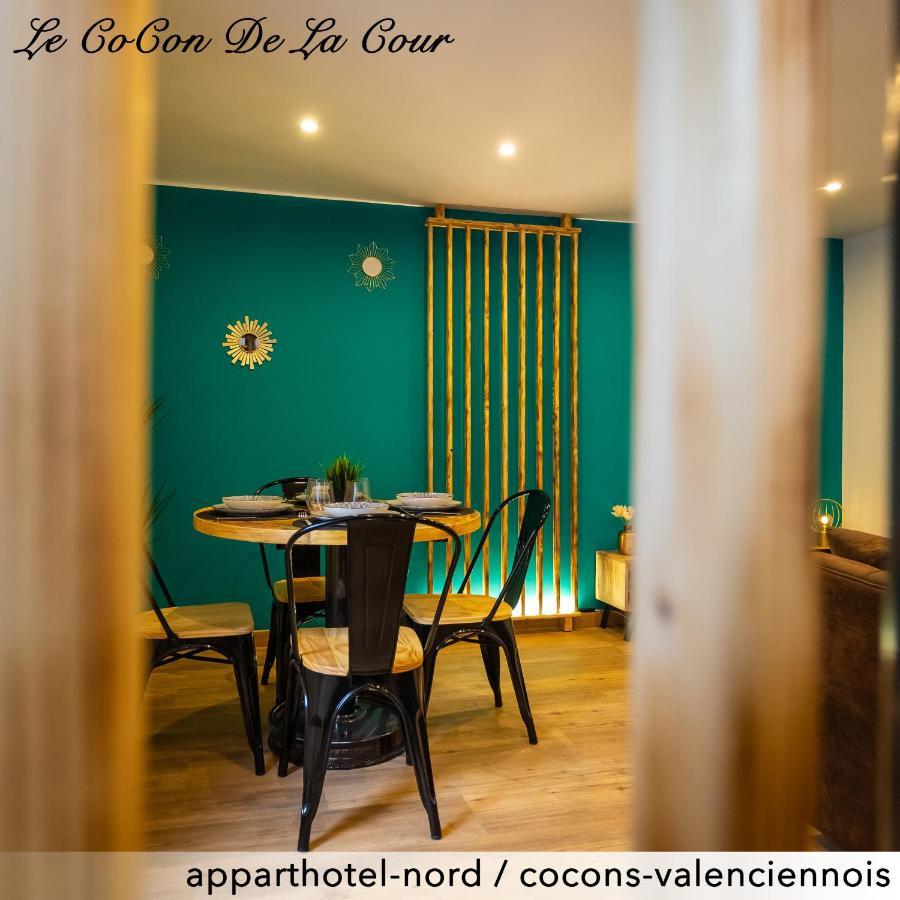 瓦朗西纳Le Cocon De La Cour公寓 外观 照片