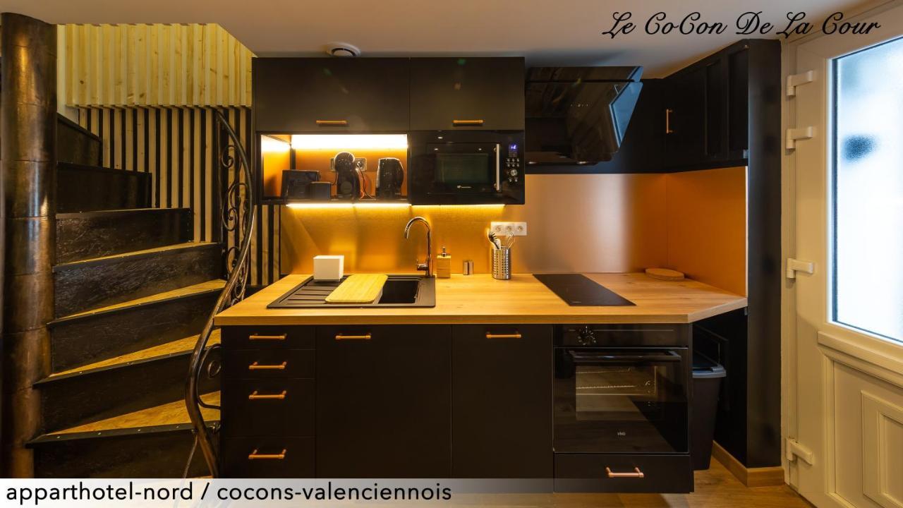 瓦朗西纳Le Cocon De La Cour公寓 外观 照片